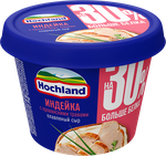Сыр Hochland плавленый Индейка с Прованскими травами п/в, 40% 8*230г
