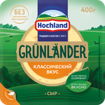 Сыр полутвердый Hochland Grunlander Классический вкус 50%, брус, 400г