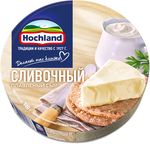 Сыр плавленый Hochland Сливочный, коробка, 140г