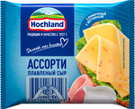 Сыр плавленый Hochland Ассорти, ломтики, 150г