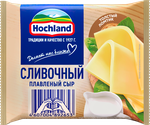 Сыр плавленый Hochland Сливочный, ломтики, 150г