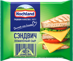 Сыр плавленый Hochland Сэндвич, ломтики, 150г