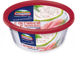 Сыр творожный Hochland с ветчиной и зеленью, ванночка, 140г
