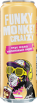 Газированный напиток Funky Monkey Crazy Кола-Малиновый пирог 0,45л