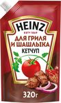 Томатный кетчуп Heinz для гриля и шашлыка, 320г