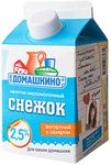 Снежок напиток кисломолочный йогуртный с сахаром «Село Домашкино» 2,5% пюр-пак 400 г