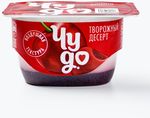 Десерт творожный Чудо вишня 4,2% 100г