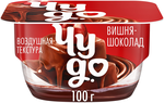 Десерт творожный Чудо вишня-шоколад 4,4% 100г