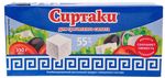 Комбинированный рассольный продукт Сиртаки Original 55% 330 г