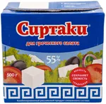Комбинированный рассольный продукт Сиртаки Шеф 55% 500 г