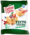 Тесто слоеное Сдобная Особа бездрожжевое 500 г / 16 шт